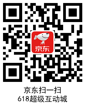 京东618超级互动城