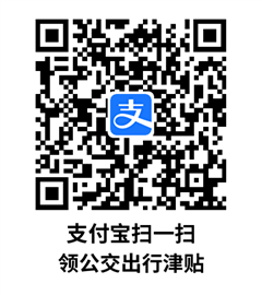 京东拆红包 抖音我为你红过眼也为你断过片 是什么梗 歌曲指南 第2张