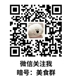 进群领更多劵