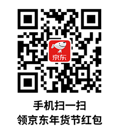  京东使用知识 2022年京东全民炸年兽玩法 京东知识 第2张