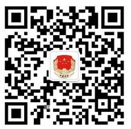 法治平谷微信有奖答题 参与抽奖得红包