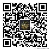 呼市科学协会微信答题 参与即可领红包.jpg