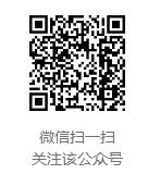 每晚六点 王老吉现金红包等你来摇一摇.jpg