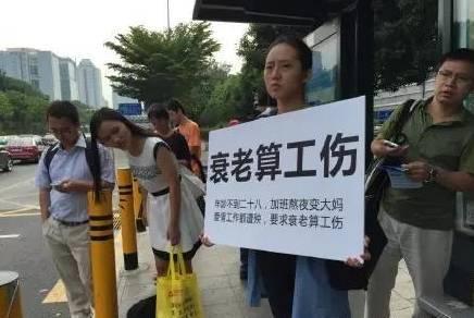 所有的牛逼 闻起来都是加班赚钱的味道.jpg