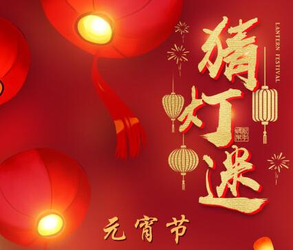 微博福利红包日 微博元宵红包日分百万.jpg