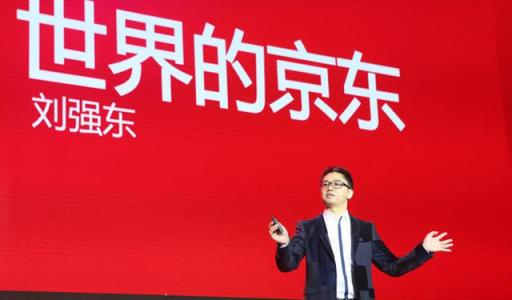 京东二月份活动贴 京东金融二月份活动.jpg
