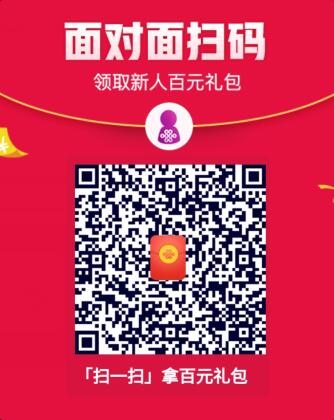 中国联通517通信节 可以领取多少话费.jpg