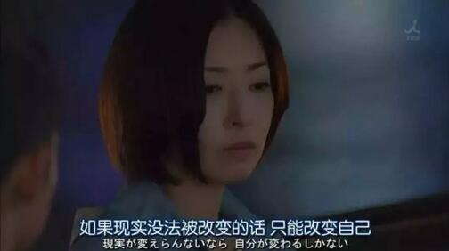 两种不同的思维方式造就了穷富阶层的差异.jpg