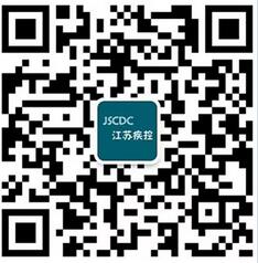 江苏疾控宣传月 肿瘤防治即可答题分红包