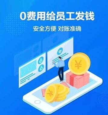 怎么开通支付宝发呗 支付宝发呗如何开通