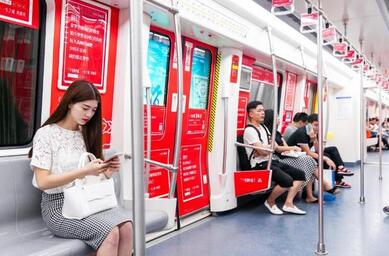 合肥轨道怎么购票 合肥轨道购票流程方法