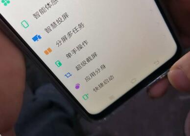VIVO怎么让应用分身 VIVO手机分身应用.jpg VIVO怎么让应用分身 VIVO手机分身应用 手机知识