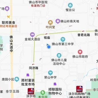 怎么用百度地图测速 百度地图测速的方法.jpg 怎么用百度地图测速 百度地图测速的方法 手机知识