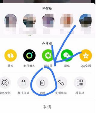 抖音屏蔽动态视频 抖音去动态视频的方法.jpg