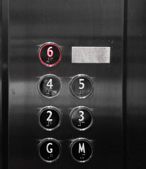 什么是声控电梯 声控电梯的质量安不安全.jpg 什么是声控电梯 声控电梯的质量安不安全 生活常识