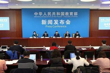 2020高考啥时候开始 2020啥时候大学录取.jpg