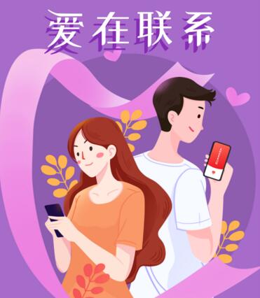  云闪付话费立减活动 云闪付河南话费立减 云闪付知识 第1张