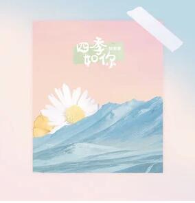 抖音像秋天的酒什么梗 冬天的雪什么歌曲.jpg 抖音像秋天的酒什么梗 冬天的雪什么歌曲 歌曲指南 第1张