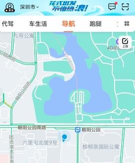 什么是滴滴地图 滴滴地图对那些用户开放.jpg