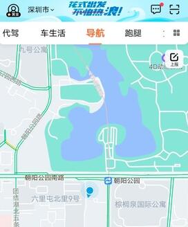 什么是滴滴地图 滴滴地图对那些用户开放.jpg 什么是滴滴地图 滴滴地图对那些用户开放 手机知识