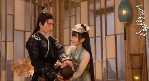 三嫁惹君心原著小说 三嫁惹君心歌曲汇总.jpg