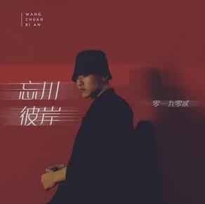 QQ截图20201015212903.jpg