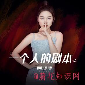 抖音后来换了几道痕 过了几道门是什么梗.jpg