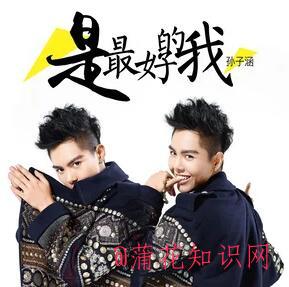 抖音爱是有多荒唐 恨也能醉人肠是什么梗.jpg
