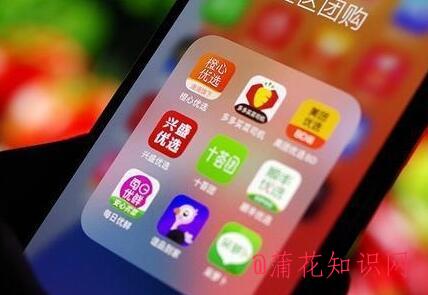 资本为什么盯上社区团购 对大众有啥危害.jpg
