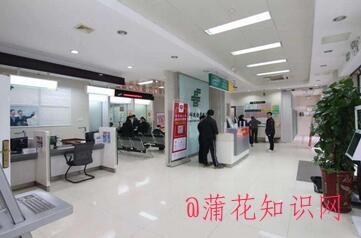 YH征信黑名单 YH征信里是否有黑名单.jpg