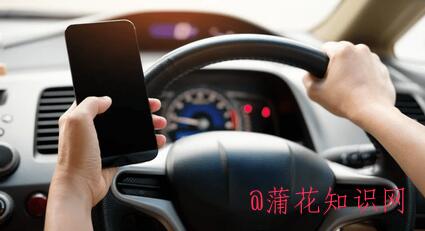驾车指南 高速公路龟速行驶是否会被扣分.jpg