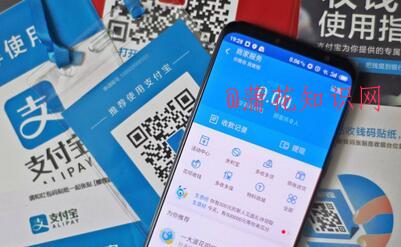 花呗知识 花呗逾期还款后还能用支付宝吗.jpg