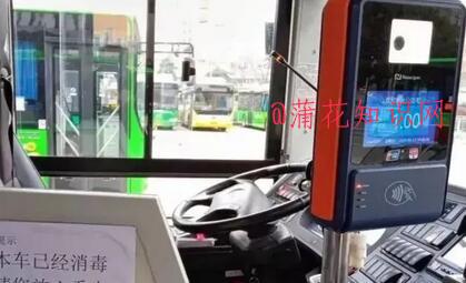 微信桂林公交乘车码 微信怎么刷桂林公交