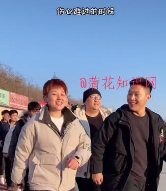 抖音无论生活有多苦涩梗 亲爱的姑娘全文.jpg 抖音无论生活有多苦涩梗 亲爱的姑娘全文 歌曲指南 第1张