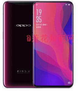 OPPO手机用法 OPPO超级省电模式用法