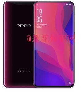 OPPO手机用法 OPPO侧边导航怎么使用