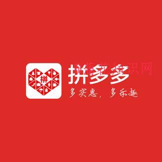  拼多多标题怎么写 拼多多商品标题怎么弄 拼多多知识