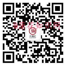 数字人民币 北京大兴数字人民币怎么参与1.jpg