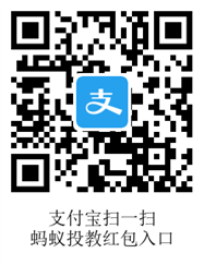 支付宝小猫活动