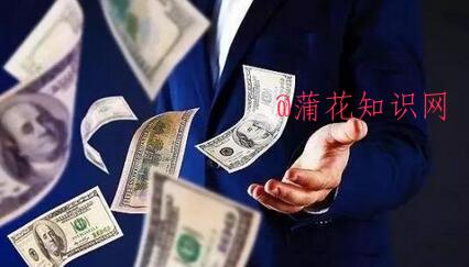 什么是资产冻结黑名单 执行记录黑名单梗.jpg