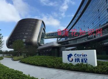 什么是游支付和程支付 都是哪家公司产品.jpg