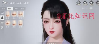 什么是游戏捏脸师 游戏捏脸师是什么职业.jpg