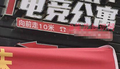 什么是电竞酒店 电竞酒店是网吧升级版吗.jpg