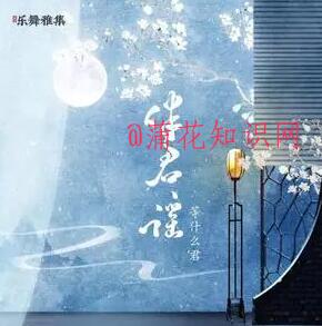 抖音等待时光催人老 与你相逢不相忘的梗.jpg