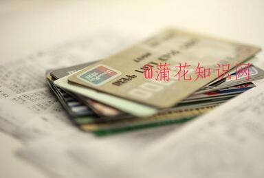 逾期可以不还钱吗 哪些情况逾期不用还钱.jpg