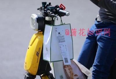 什么是纯外卖商户 纯外卖商户如何赚钱的.jpg