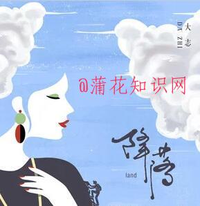 抖音再下降就能近距离 拥抱你不安的目光.jpg
