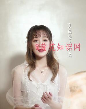 抖音是我爱的太蠢太过天真 信你轻浮的吻.jpg