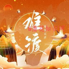 抖音爱也罢恨也罢一切随他 情难思量梗文.jpg