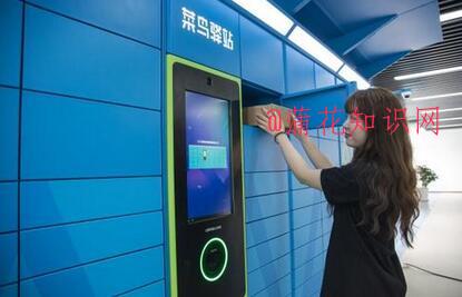 淘宝使用知识 淘宝怎么要求快递上门送货.jpg